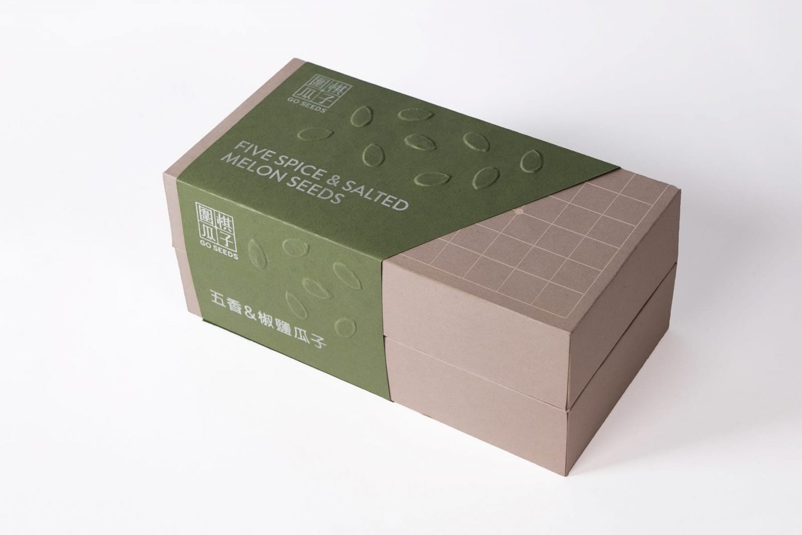 Bilingual Packaging Design for Melon Seeds and “Go” Board Game