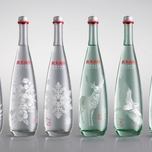 Horse – Nongfu Spring Mineral Water