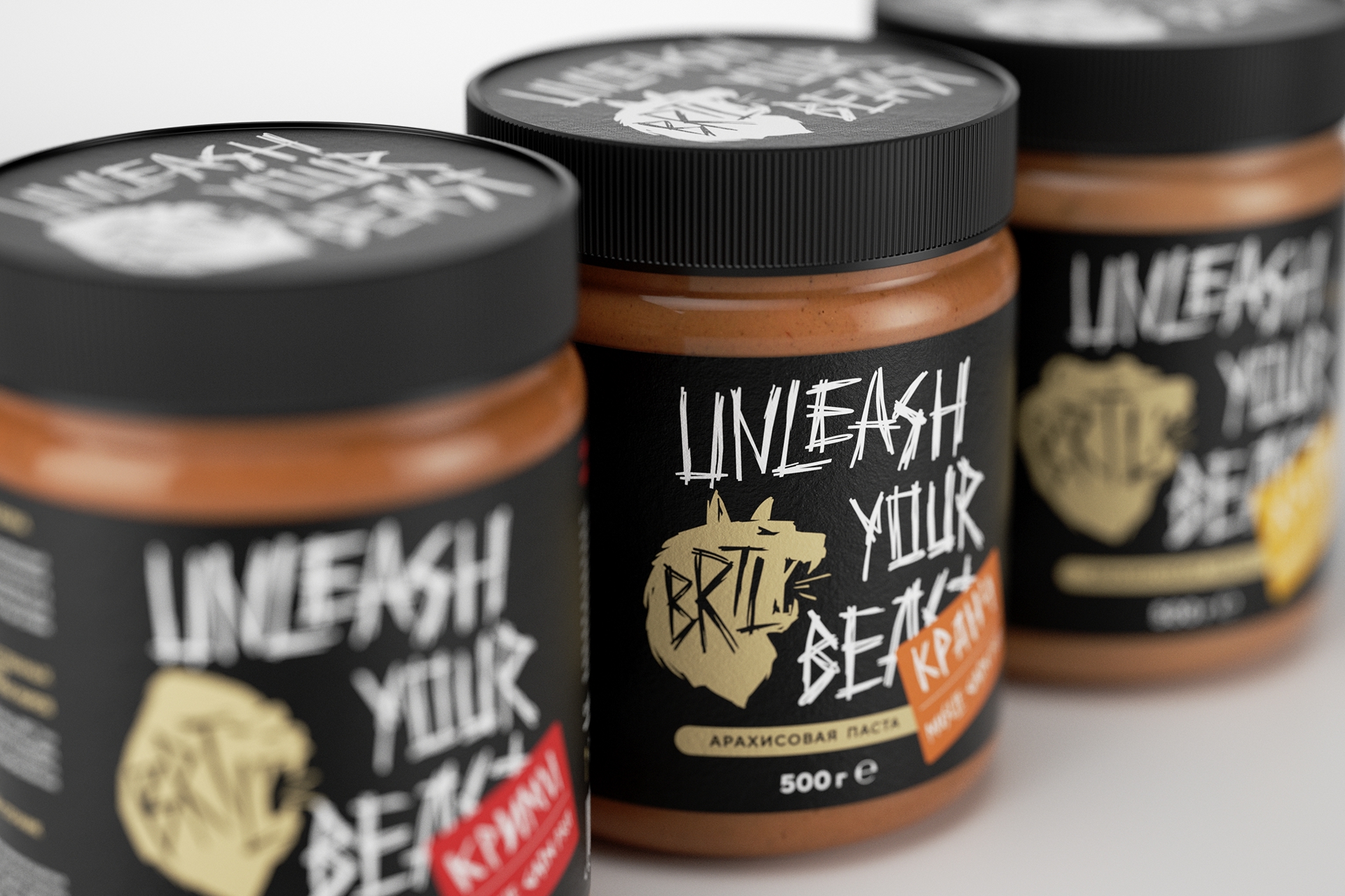 A New Series of Peanut Butter Packaging to Help its Customers “To Unleash the Beast”