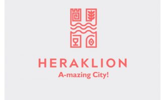 Heraklion City Tourism Branding Award