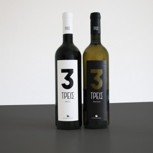 twomatch! – TREIS