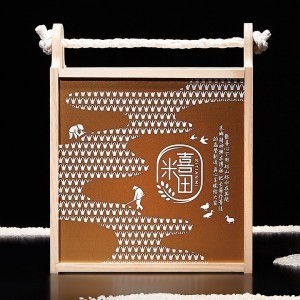 Kun Design – XITIAN MI