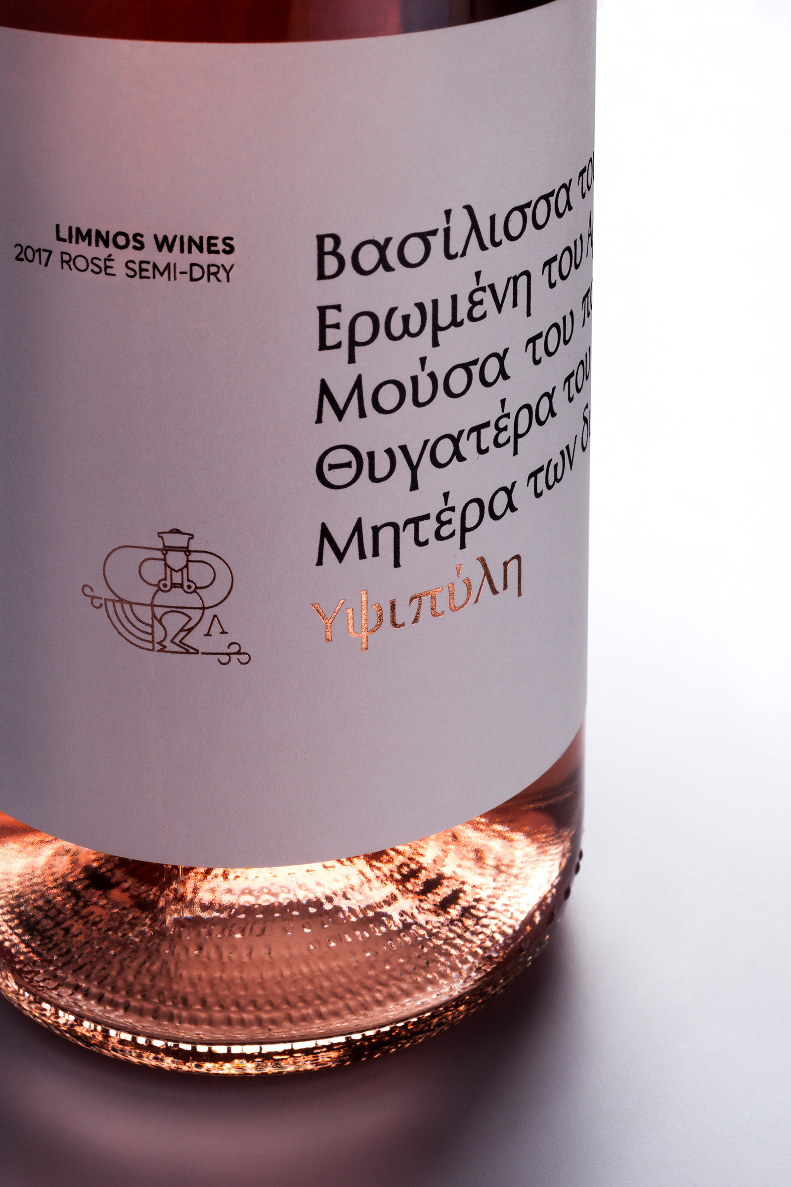 Naming and Label Design for the Rose Wine for an Agricultural Cooperative