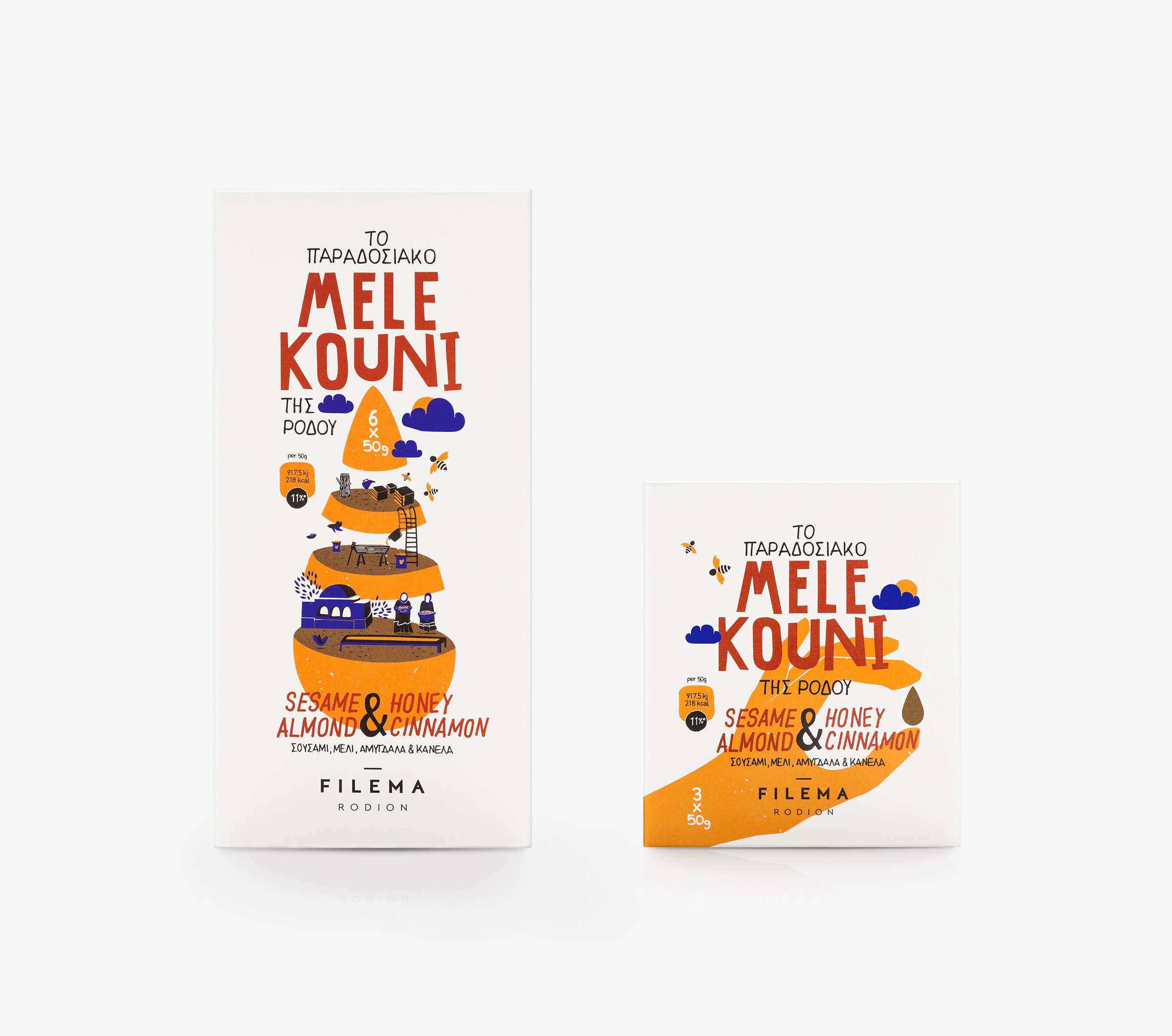 Packaging design for Traditional Products Normally and Originally Served at Weddings