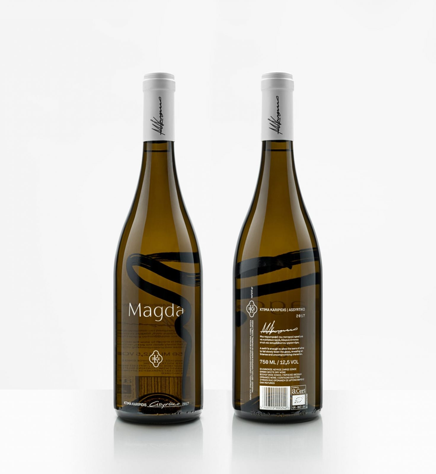 Magda Wine Label Design