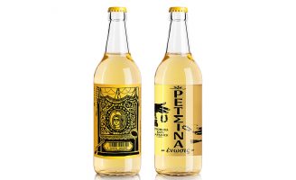 Retsina Wine Packaging Design