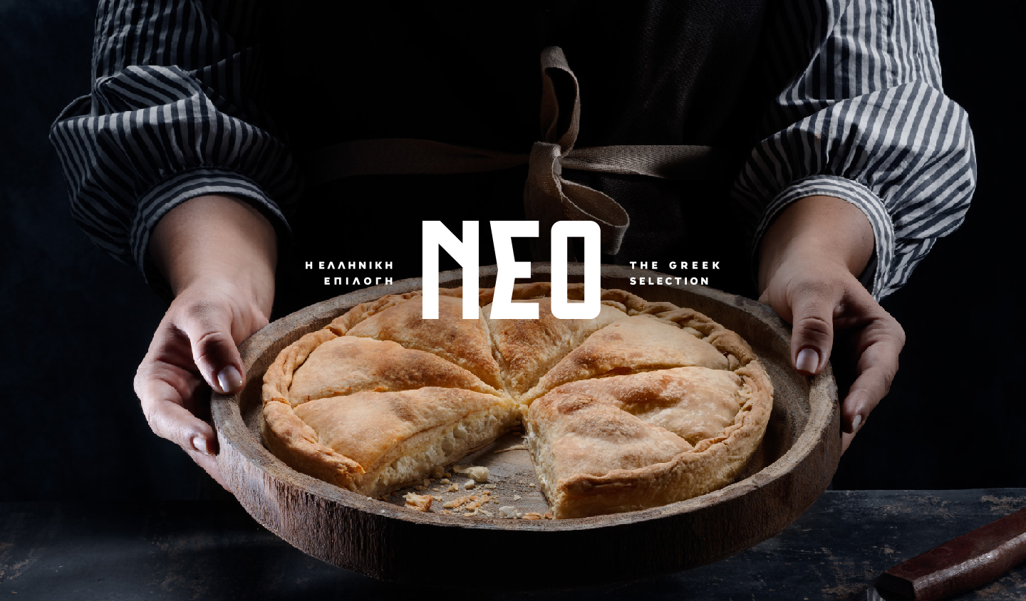 Brand Identity & Packaging for a New Brand of Greek Fine Food World