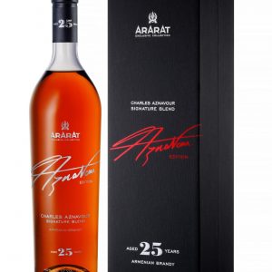 Charles Aznavour Signature Blend Packaging Design