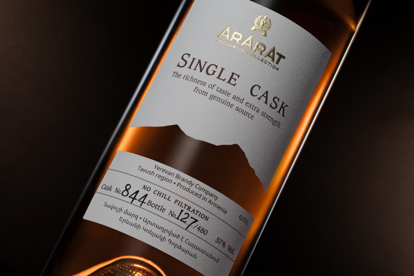 Packaging for ARARAT Single Cask