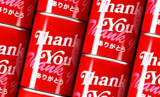 Thank You in a Can Packaging Design for Christmas Gifts