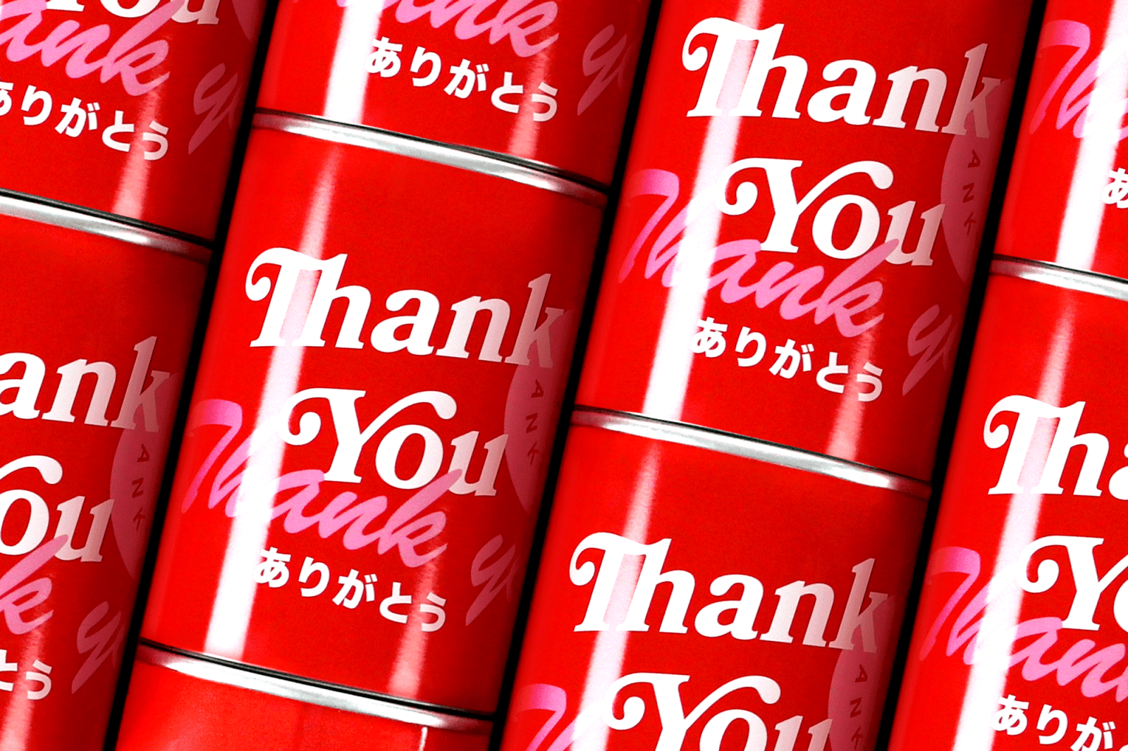 Thank You in a Can Packaging Design for Christmas Gifts