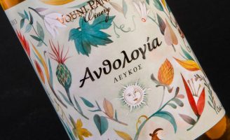 Anthologia, a Collection of Poems, Literary Pieces and Works of Art for Cypriot Wine Packaging