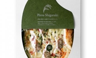 Masahiro Minami Design – Pizza Shigaraki