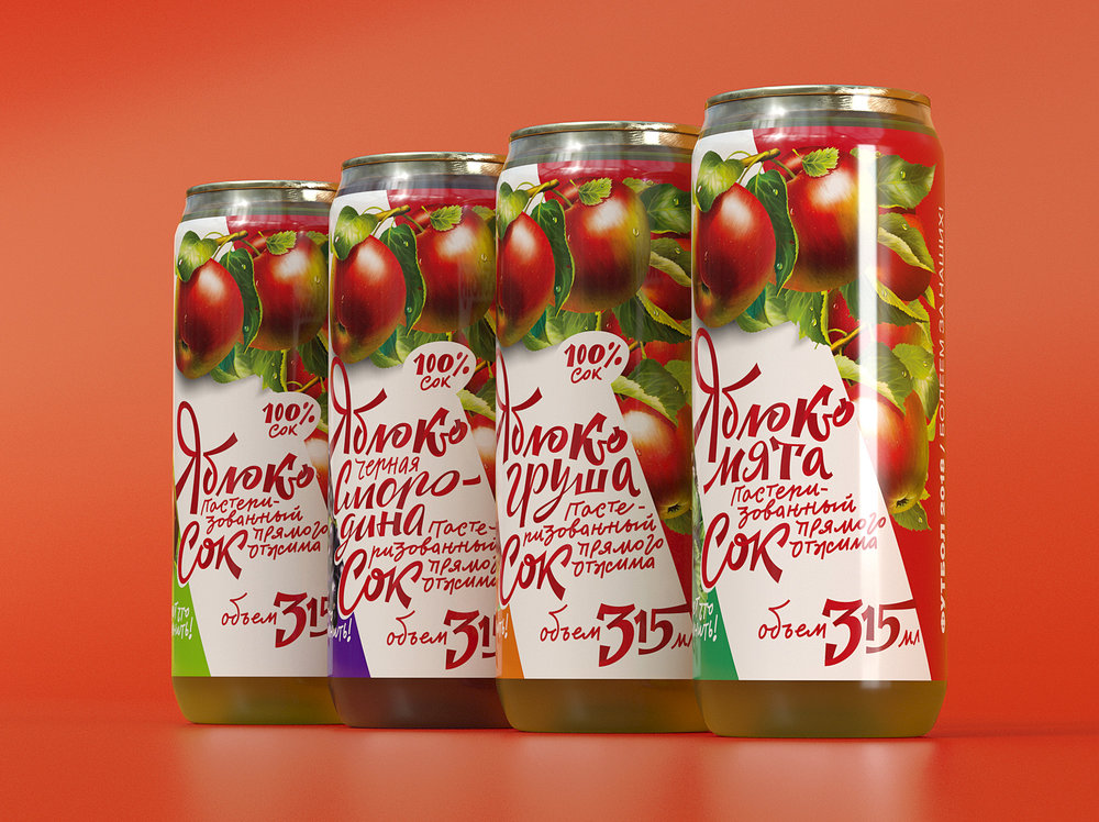 Packaging Redesign for Russian Apple Natural Juice Brand