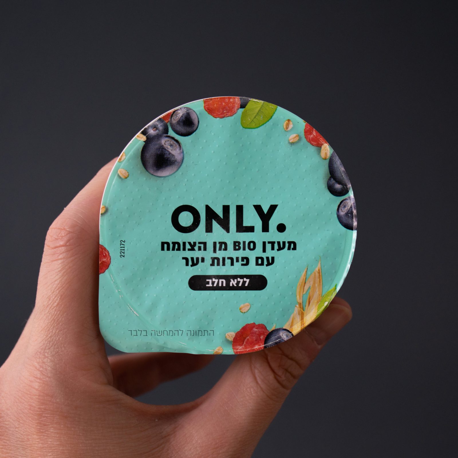 A Fresh Take on Packaging for Non-Dairy Probiotic Snack