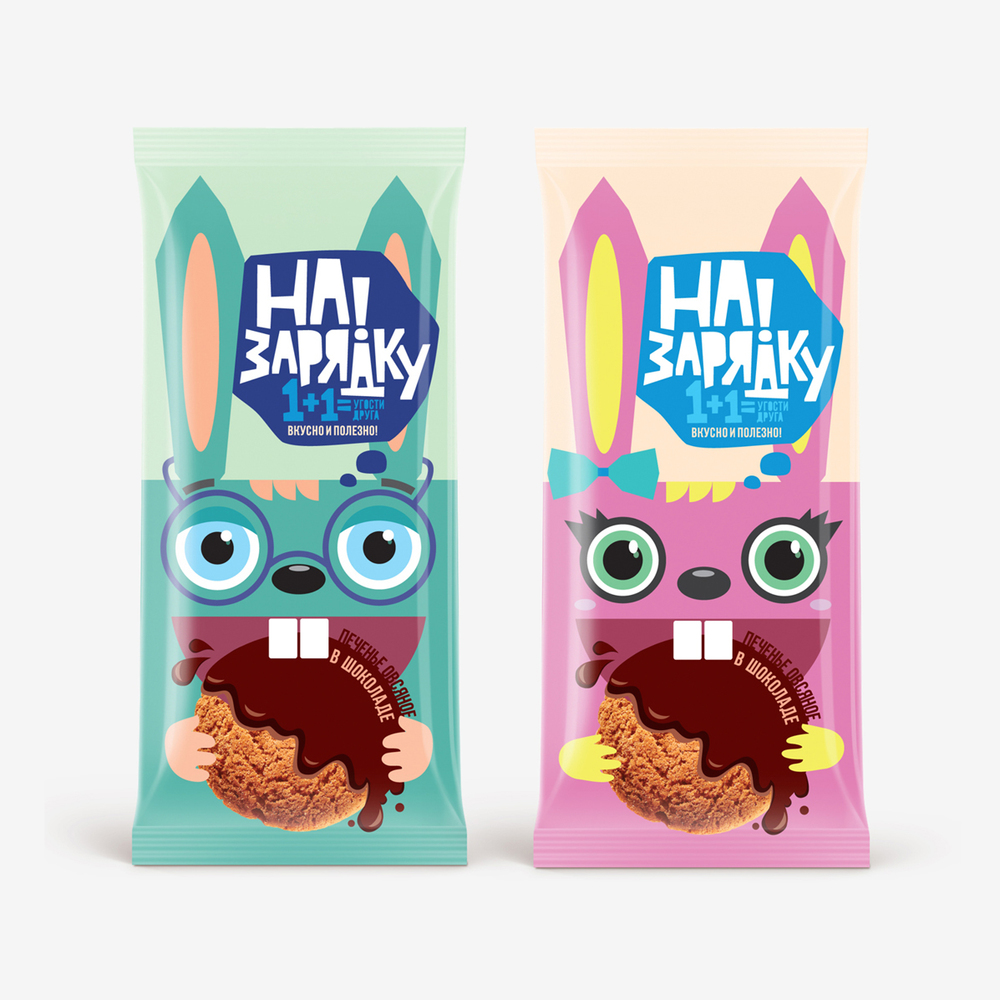 Palahniuk & Petrov – Novosibirsk Bread