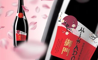 Label Design for Mikado Sparkling Wine