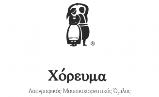 Brand Design for “Chorevma”