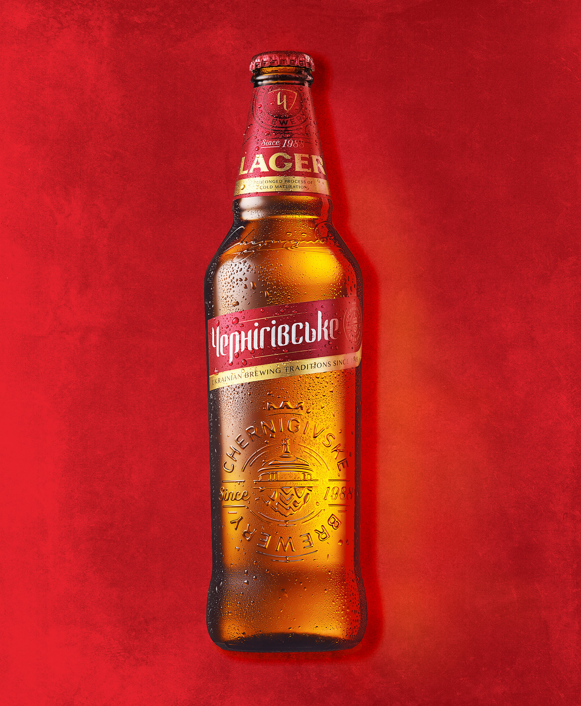 Reynolds and Reyner – Chernigivske, The Largest Beer Brand in Ukraine