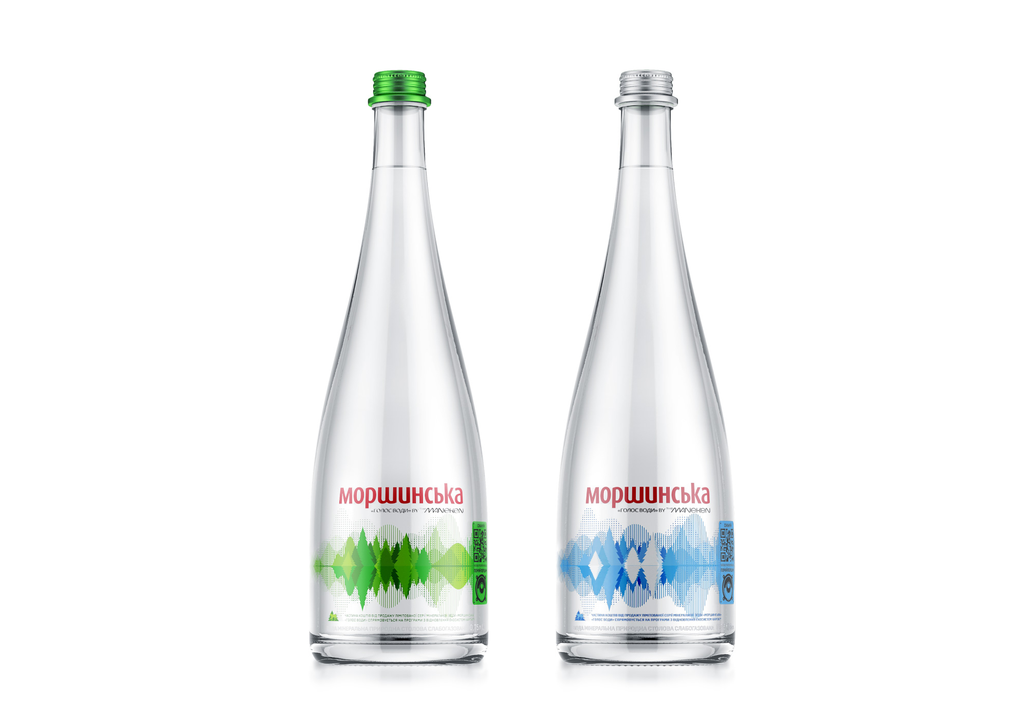 Morshynska “Voice of Water”: Limited Edition Water Labels Design