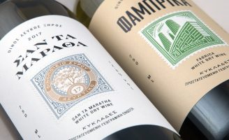 Nostalgic Branding and Illustration with Wine Labels that Resemble Greek Stamps and Postcards