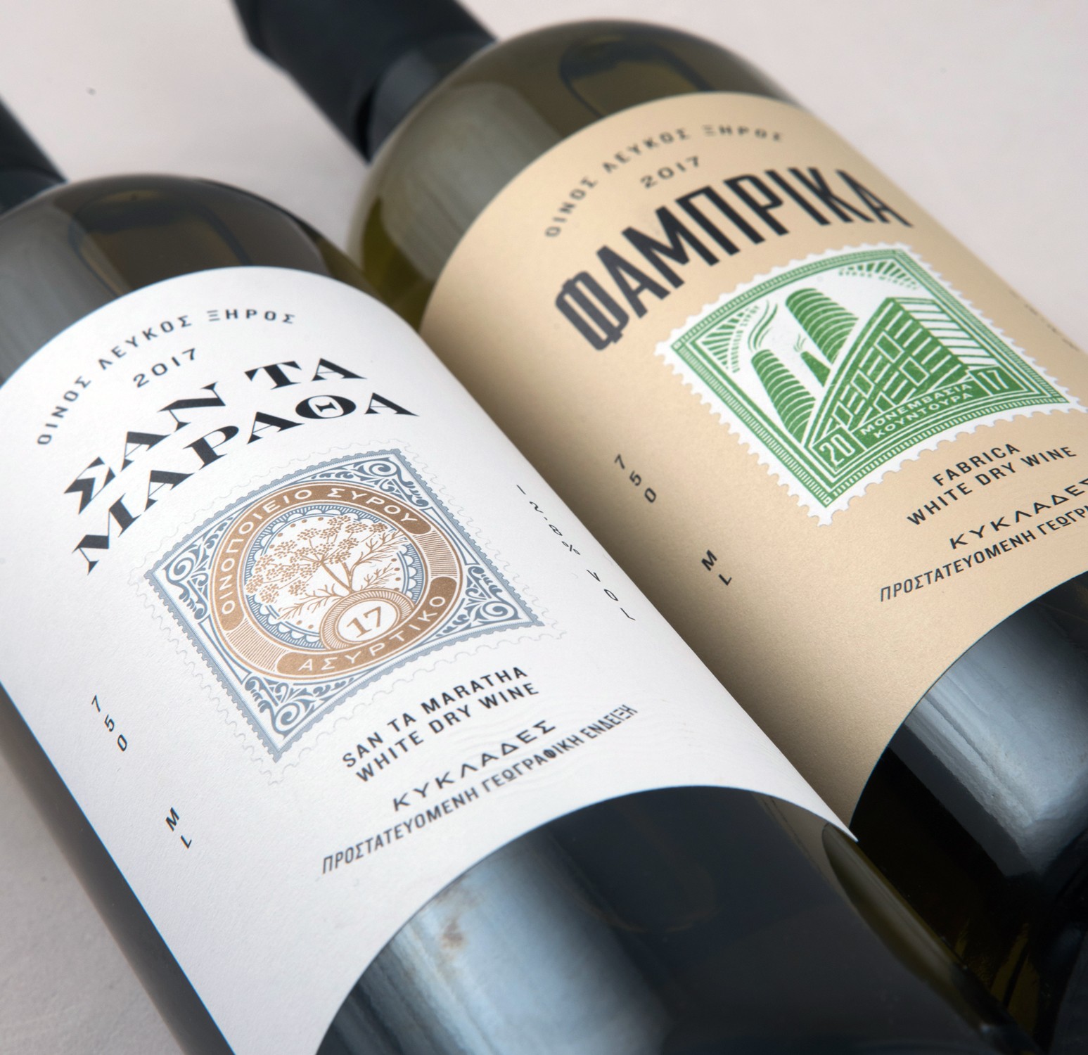 Nostalgic Branding and Illustration with Wine Labels that Resemble Greek Stamps and Postcards