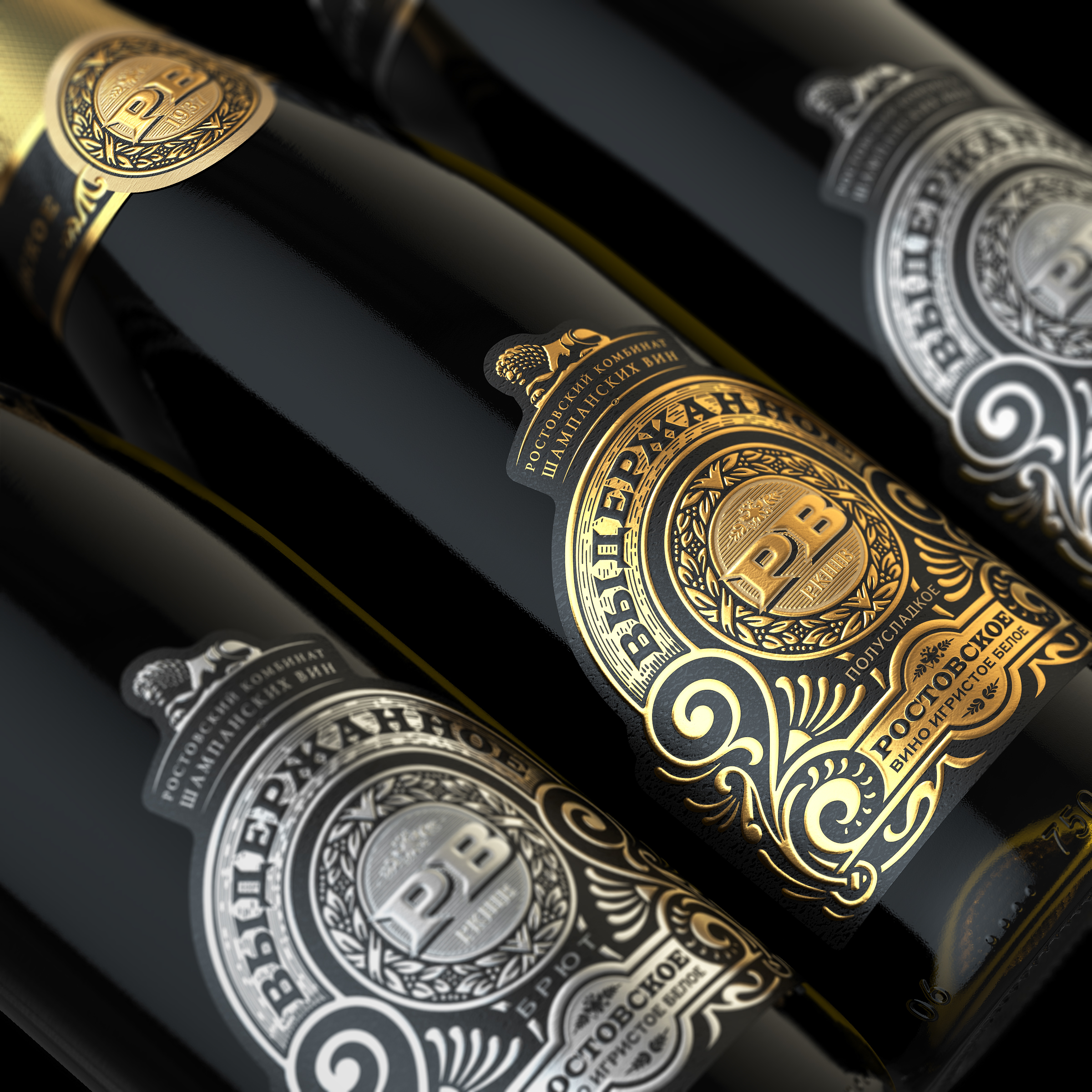 Label Design for a Limited Series of Russian Sparkling Wine