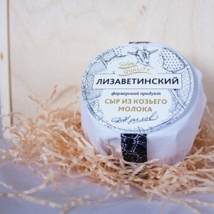 Subbota Communication Group – Goat cheese “Lizavetinskiy”