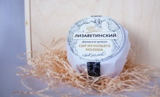 Subbota Communication Group – Goat cheese “Lizavetinskiy”