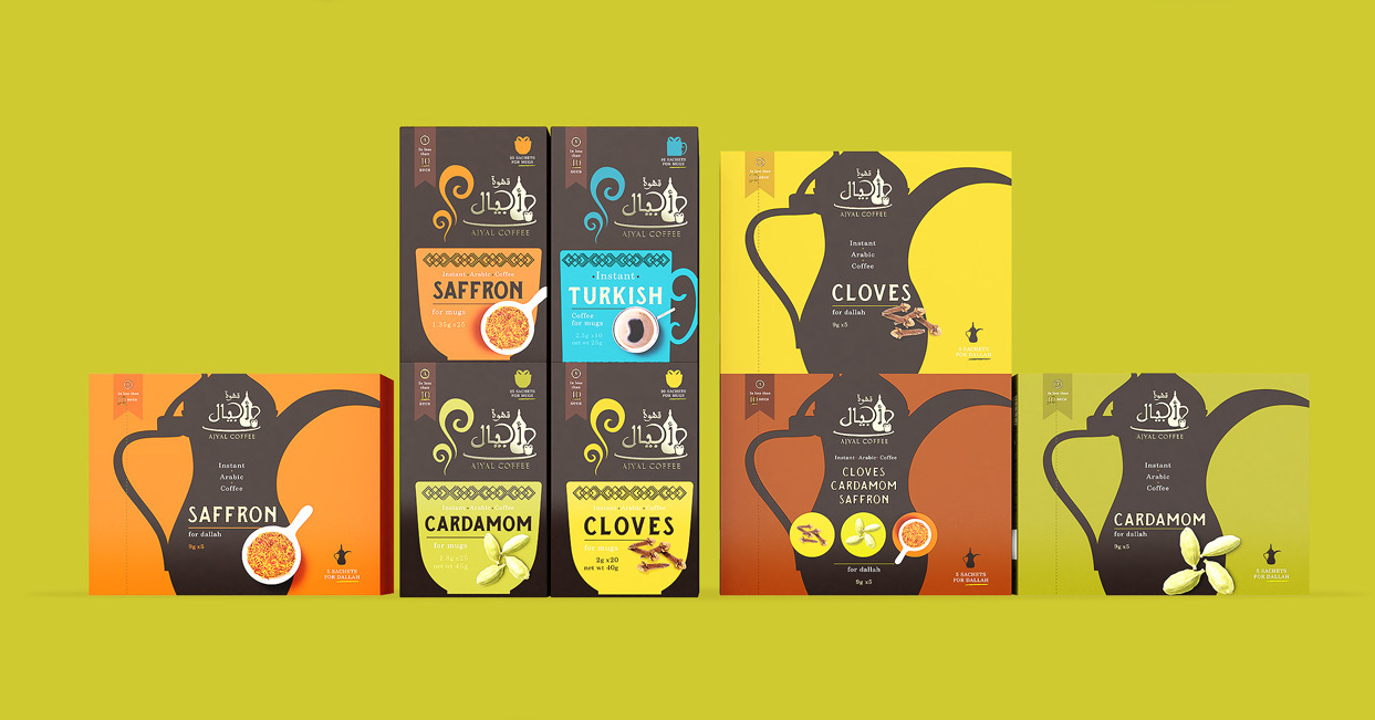 Brand and Packaging Design for Instant Arabic Coffee with Strong Shelf Impact