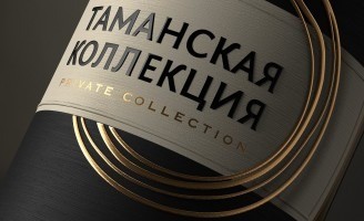 ShumiLoveDesign – Taman Collection