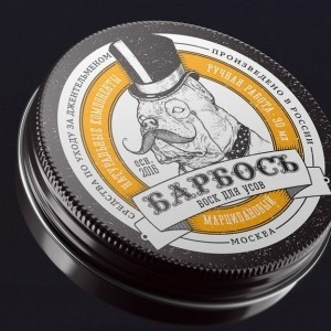 Unblvbl – Barbos
