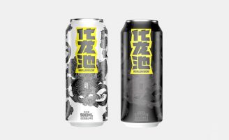 Chinese Craft Beer Design with a Legend Narrative