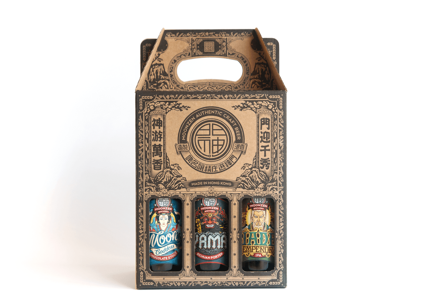 Treasure Chest Packaging Design Concept for Moonzen Craft Beer