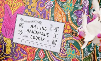 Illustration Packaging Design For A Cookie Brand