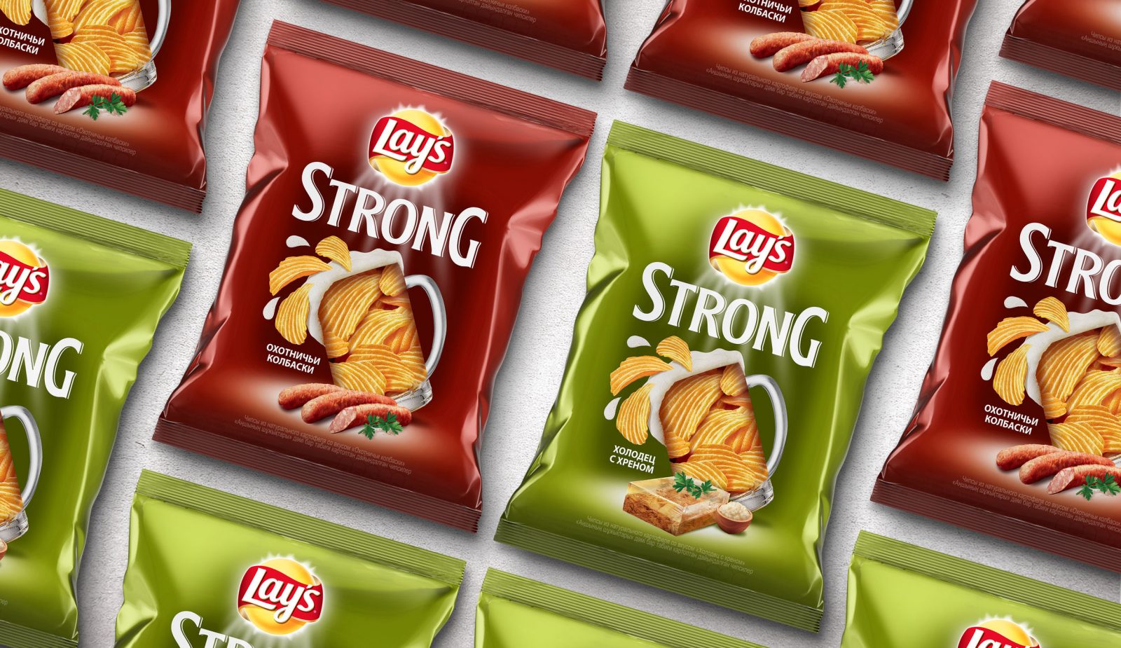 Lays Strong Chips for Beer Packaging Design