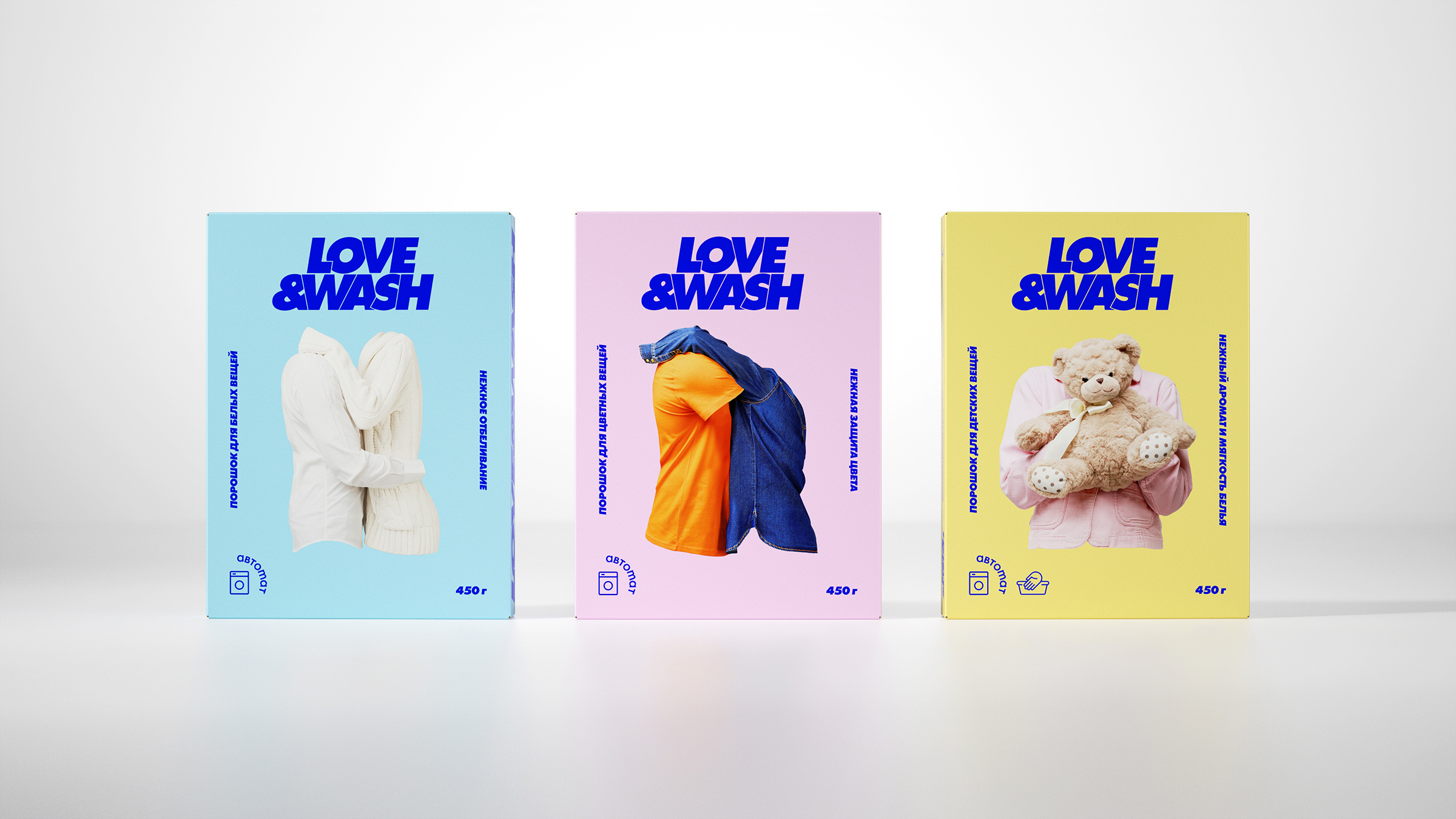 Cherkasov Design – Love&wash Brand for Washing Clothes