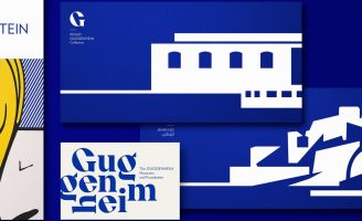 Guggenheim Museums and Foundation Rebranding Concept