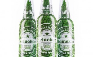 kissmiklos – Trafiq Club Heineken Limited Edition