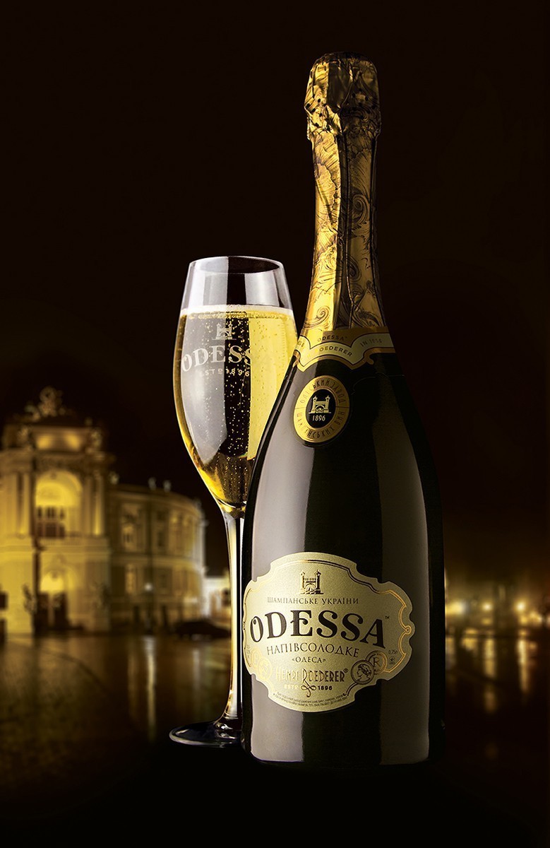 Polaris – Odessa Champagne