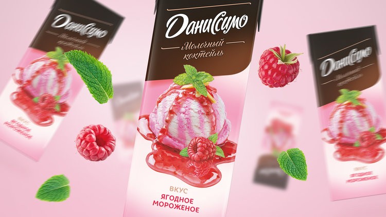 Summer Mood Design for Limited Edition of Berries Ice Cream Chocolate