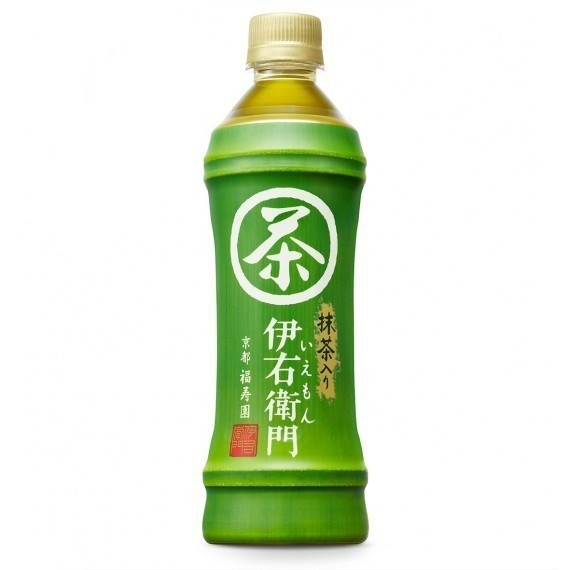 world-design-packaging-society-japan_green-tea-2.jpg