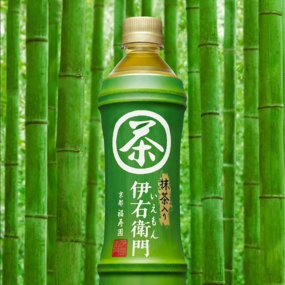 world-design-packaging-society-japan_green-tea.jpg