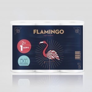 Platon Perifanos – FLAMINGO Hygiene Papers Family (Concept)