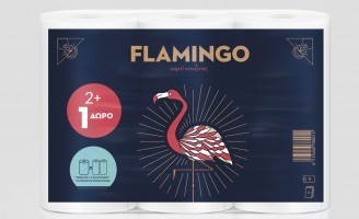 Platon Perifanos – FLAMINGO Hygiene Papers Family (Concept)