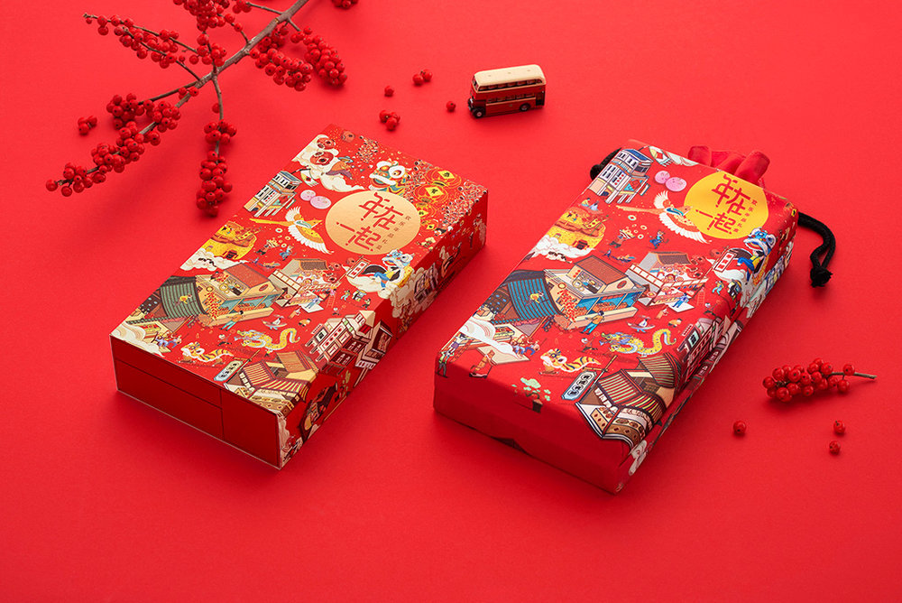 Chinese Gift Box for Spring Festival Market with Modern