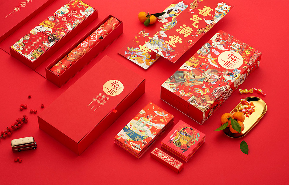 Chinese Gift Box for Spring Festival Market with Modern and Traditional