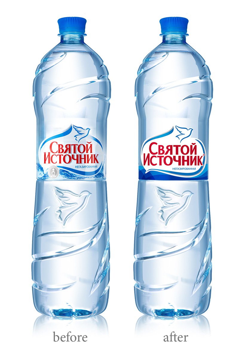Свое Мнение Your Opinion - Святой Источник / Holy Source - World Brand ...