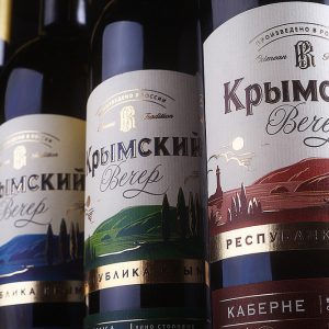 43oz – Crimean Evening