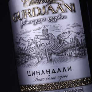 43’oz Design Studio – Chateau Gurdjaani